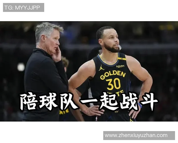 库里明星篮球手环助力运动激情点燃你的篮球梦想与热情