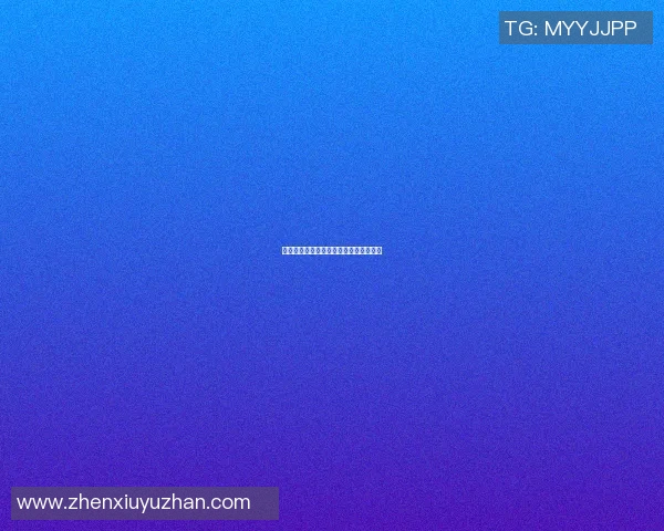 篮球明星赛入场音乐的魅力与影响力探讨